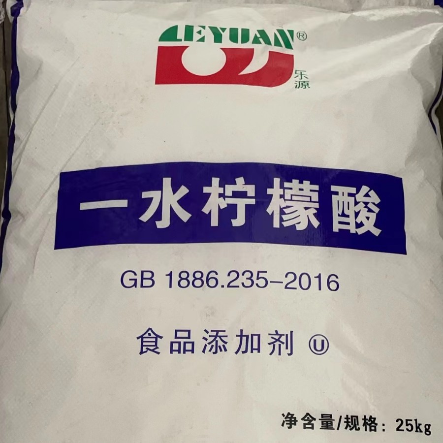 Прямые продажи из завода лимонная кислота моногидрат пищевая степень лимонная кислота моногидрат лимонная кислота