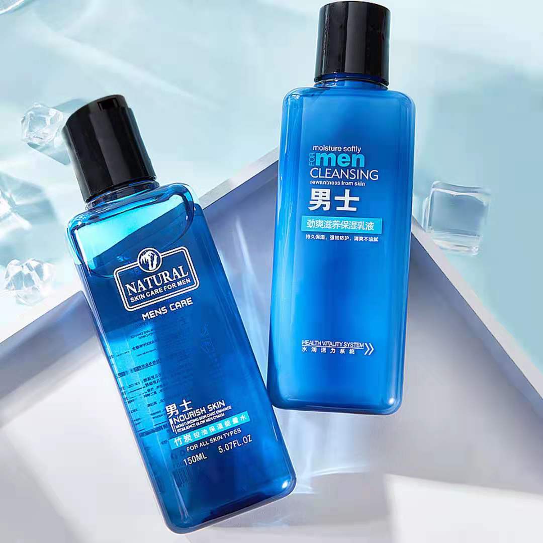 Gongzishijia Men's Facial Cream Men's Sod Honey Toner Moisturizing Lotion Facial Cleanser [Large Quantity Preferential]