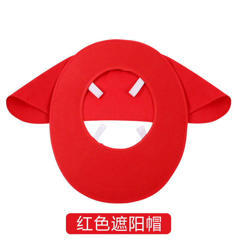 Site safety helmet sun visor curtain outdoor building construction sun protection sun visor sun visor safety helmet sun visor Eaves