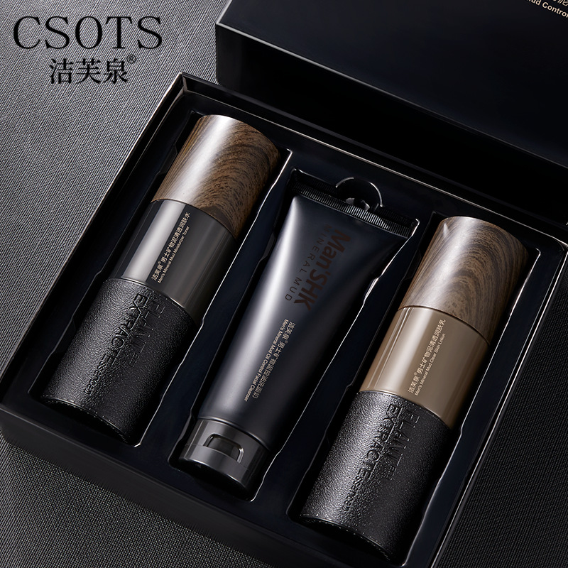 Набор по уходу за кожей для мужчин Jefquan с минеральной грязью, контроль жира, очищающее масло, увлажняющее, освежающее умывание