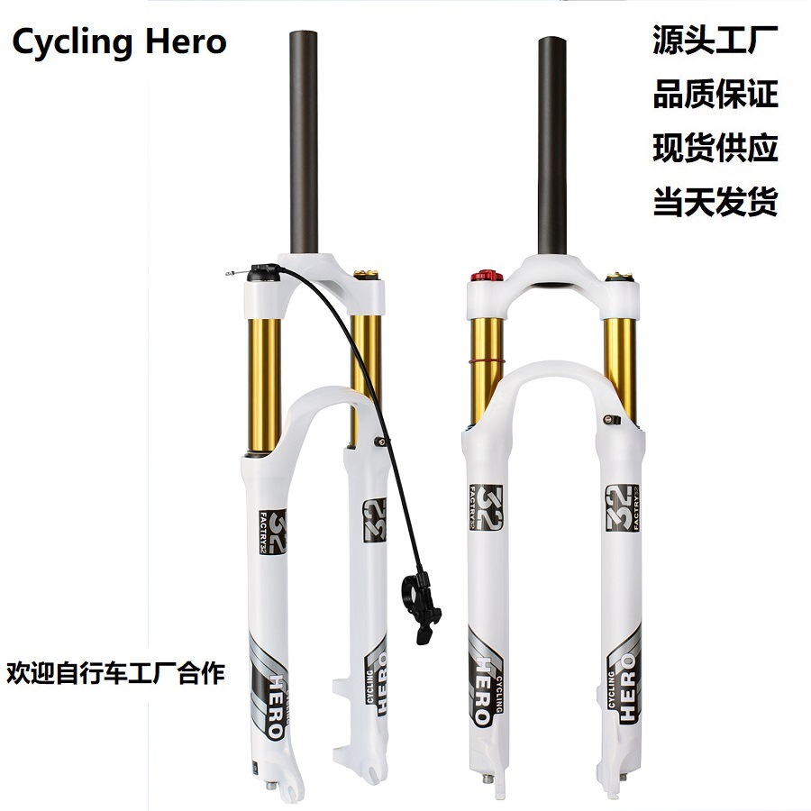 32-Tube Mountain Bike Front Fork for Dirt Ramps Xc Air Fork 26 27.5 29inch Shock Absorber 100-140mm Travel