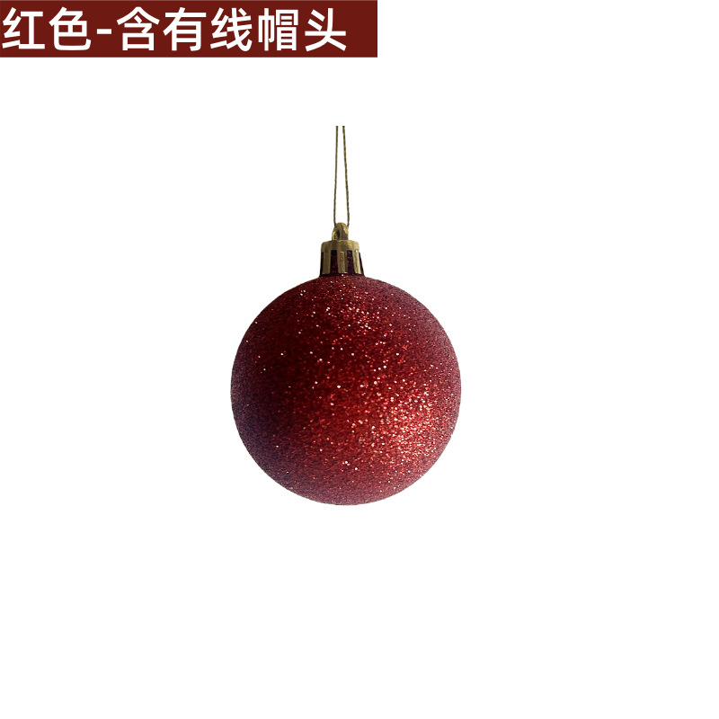 Прямые поставки с фабрики оптовые блестящие пластиковые рождественские шары для праздничного декора