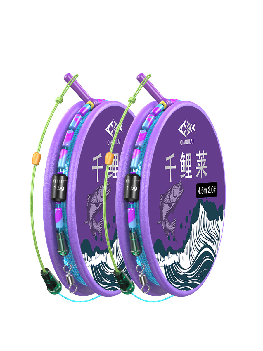 Qianli Lai Competitive Taiwan Fishing Line Group Tie Finished PE Reinforced Black Pit Competitive Line Group Full Set Finished Main Line Wholesale