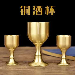 Brass Water Cup, Pure Copper God of Wealth Wine Cup, Household Table Water Cup, Buddha Hall Cup Wholesale
