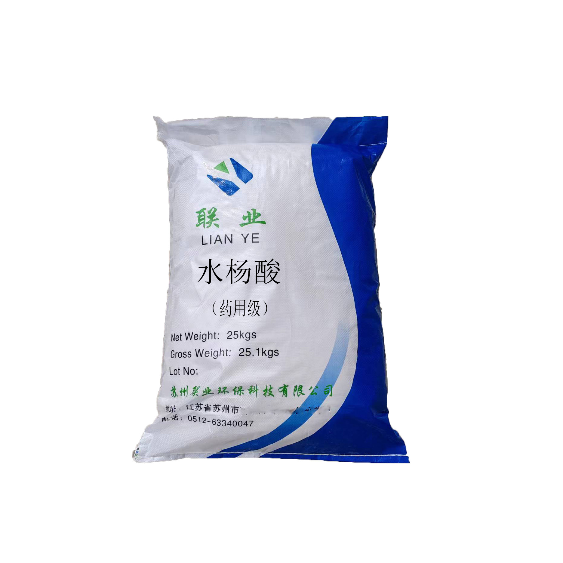 Salicylic Acid Available in Stock, Quality Assurance, High Content, Medicinal Grade Salicylic Acid