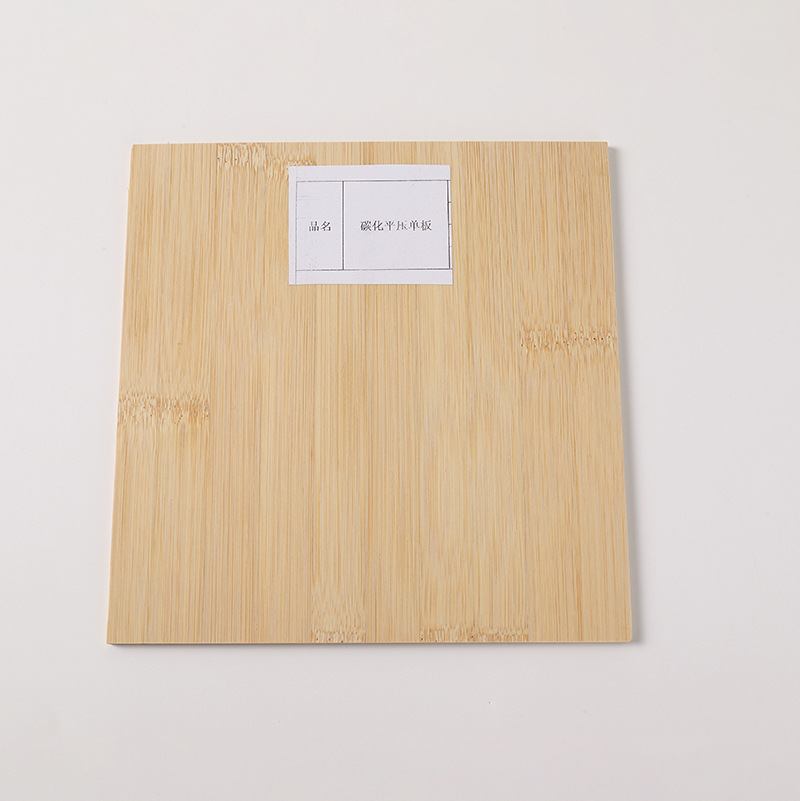 Carbonized Flat-Pressed Single-Piece Bamboo Board, Bamboo Box Fan Handle Pad, Handicraft Raw Materials, Ready-Made Bamboo Board Materials