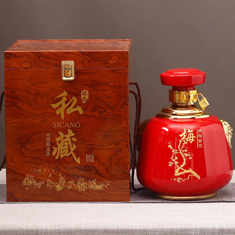 Jingdezhen Ceramic Wine Jar Sealed Wine Bottle 2.5kg Empty Wine Jar Private with Gift Box Can Be Given as a Gift
