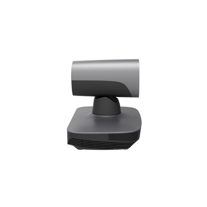 Te20 Video Conferencing Terminal, a Small and Medium-Sized Conference Room Terminal That Combines Innovation and Cost-Effectiveness