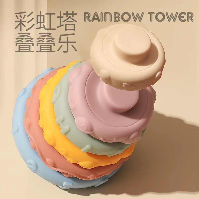 Baby soft rubber building blocks silicone chewable jengle colorful red ring early education educational toys hand-held baby 6 months