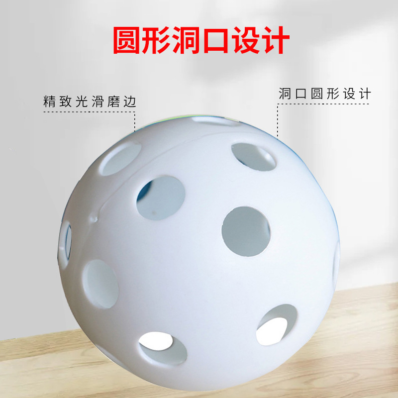 Dongguan factory processing 41mm plastic peak ball HDPE golf indoor hollow ball 26-hole practice hole ball