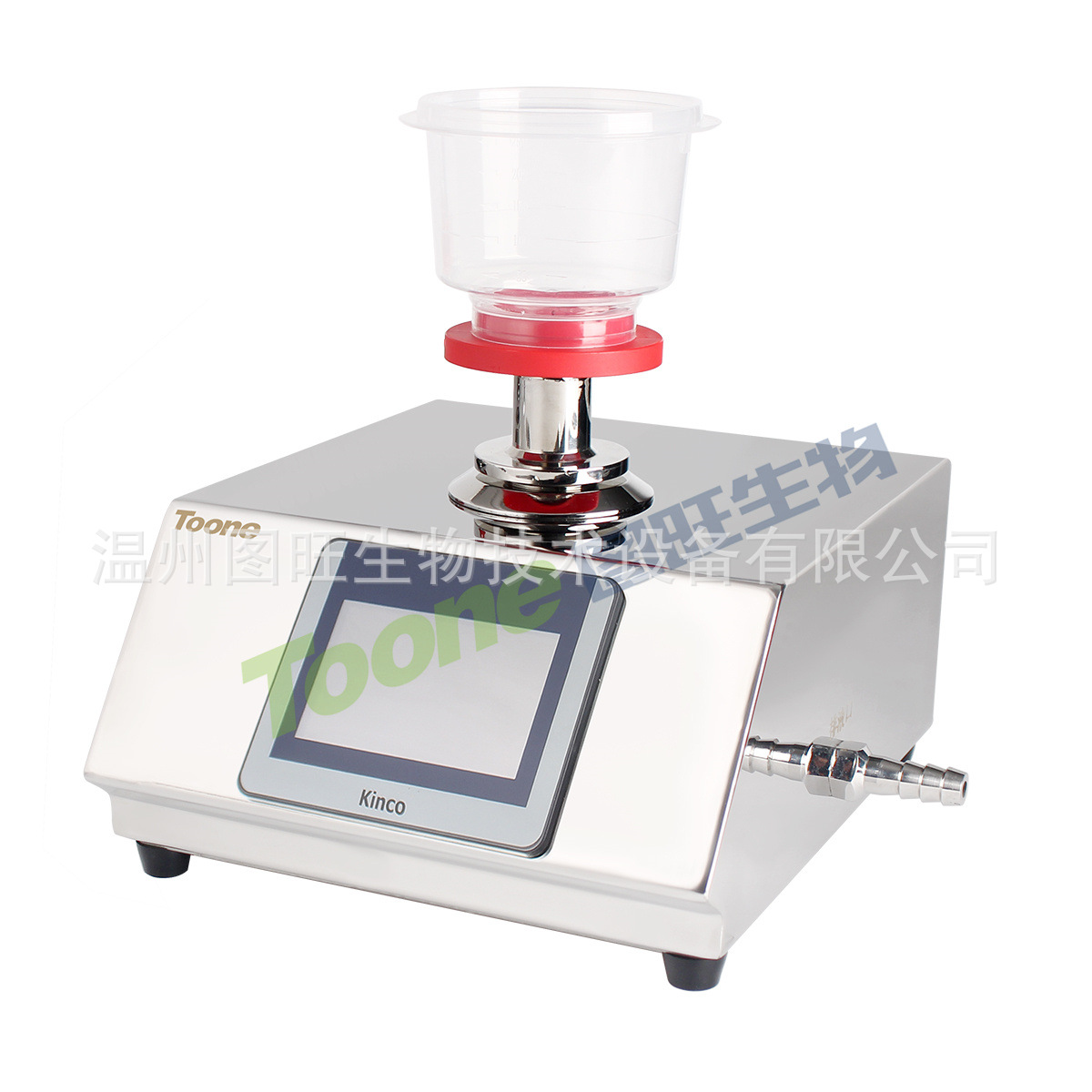 Wenzhou Tuwang Biotech, Microbial Limit Detector, Microbial Membrane Filtration Method, Microbial Filtration
