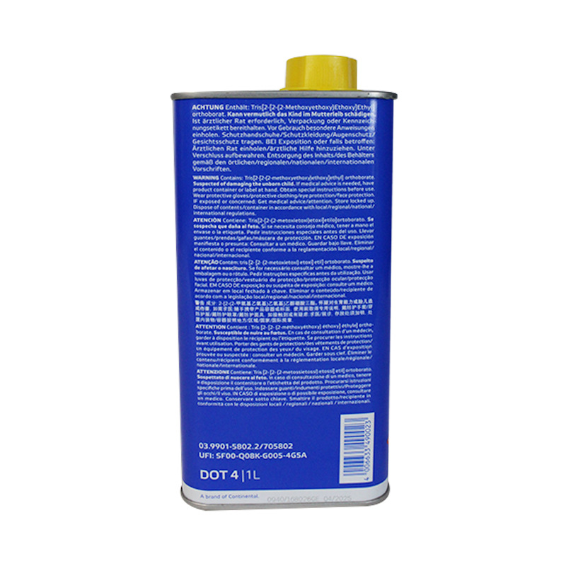 Germany imported ATE brake oil brake fluid clutch oil DOT4 SL 1L licensed goods free shipping