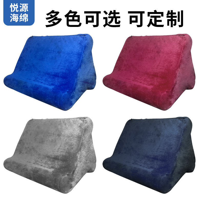 Reading Pillow Compressible Pillow Pad Flat Pillow Soft Pillow Amazon Cross-Border Popular Multi-Angle Reading Pillow