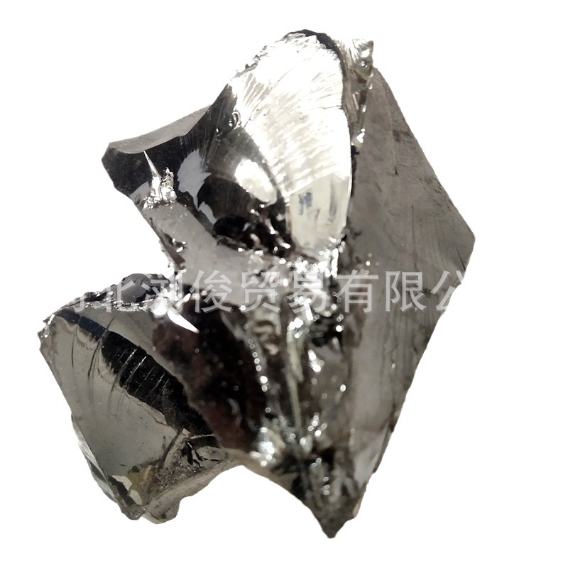 Medium Temperature Asphalt Is Used for Waterproofing Materials, Asphalt Paint, Refractory Materials, Magnesium Carbon Bricks, Blast Furnace Gunite