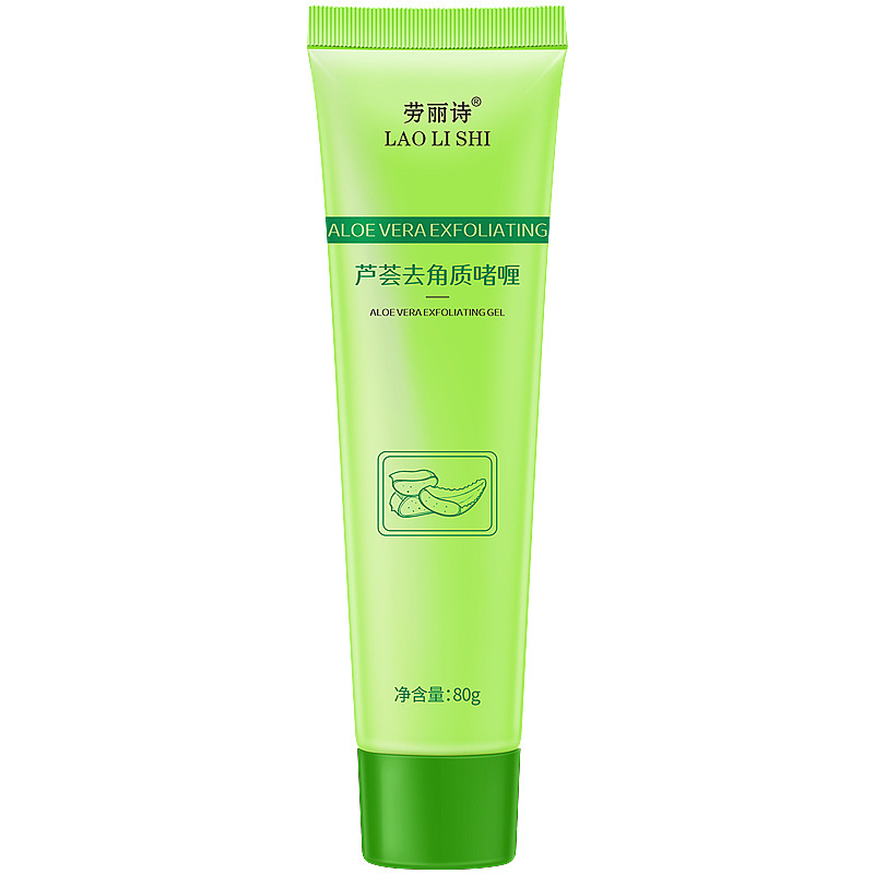 Laurie Aloe Exfoliating Gel Face Face Exfoliating Dead Skin Blackhead Deep Cleansing Mud Gentle Exfoliating