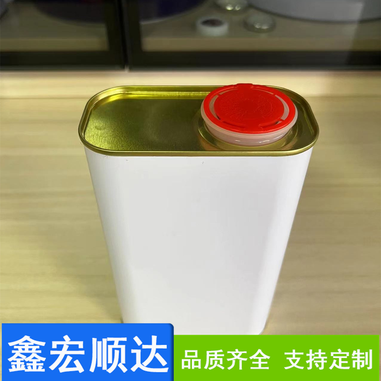 Квадратная банка 1 литр квадратная жестяная банка для масла 1кг химический растворитель образец банка краски 1L упаковка клея железный бочонок