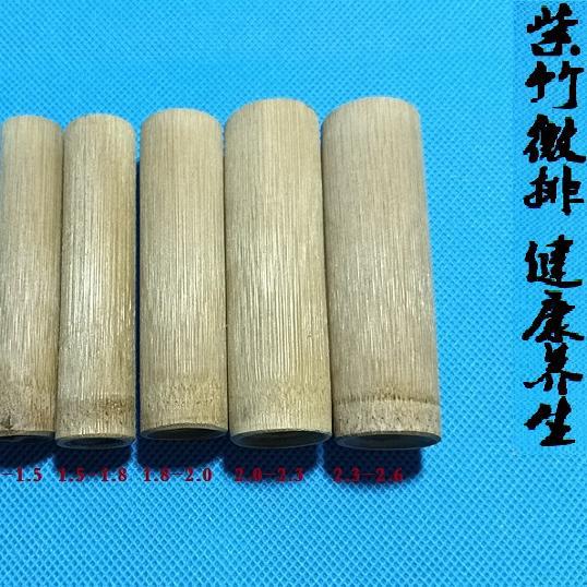 Маленькая бамбуковая банка, безболезненная микровытяжка, бамбуковая трубка для кровопускания, банка для ног, банка для большого пальца, вареная безкраска, карбонизированная банка красоты, фиолетовая