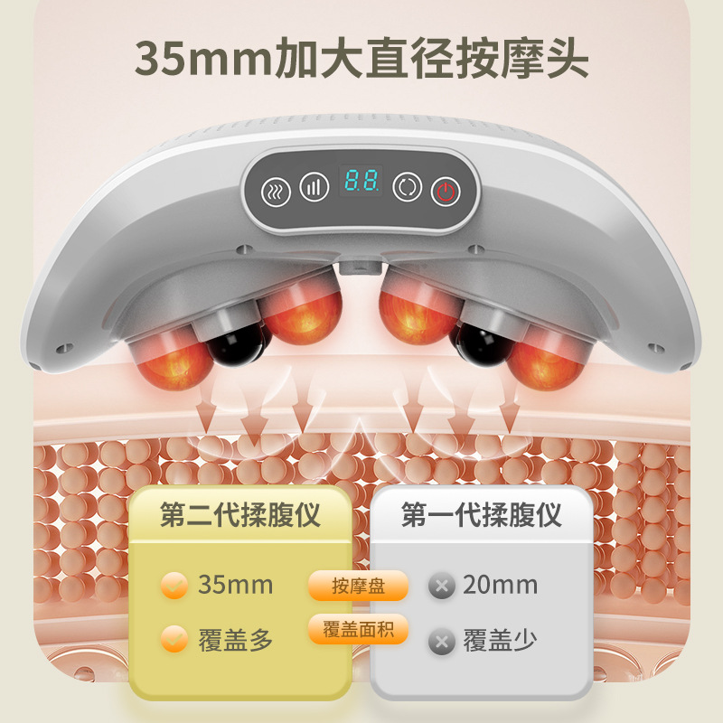 Double-Panel Bianstone Abdominal Rubbing Instrument Waist Abdominal Massager Cross-Border Abdominal Rubbing Magic Moxibustion Heating Massage Belt