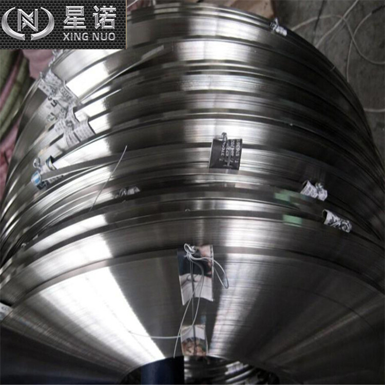 Discounted Price 65Mn Soft Steel Strip, Ready-Made Slotted Bright Soft Steel Strip