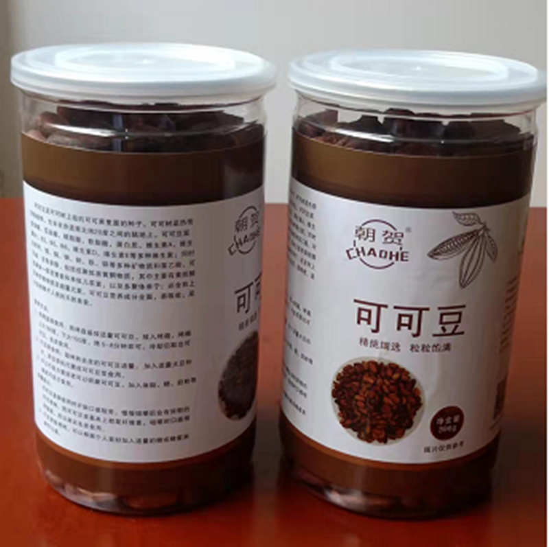 High-quality Raw Cocoa Beans, Ghana Cocoa Beans, Baked Chocolate Raw Materials, 396g/can, Free Shipping