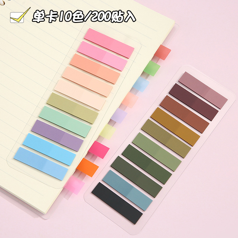 Morandi Color Post-it Notes Transparent Cute Color Index Stickers Wrong Key Markers PET Post-it Stickers Wholesale