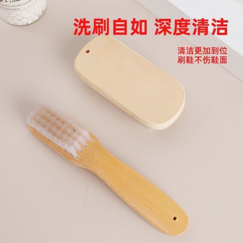 Bamboo Old-Fashioned Shoe Brush Household Wood Nylon Hard-Bristled Laundry Cleaning Non-Shedding Multi-Functional Multi-Purpose Shoe Brush