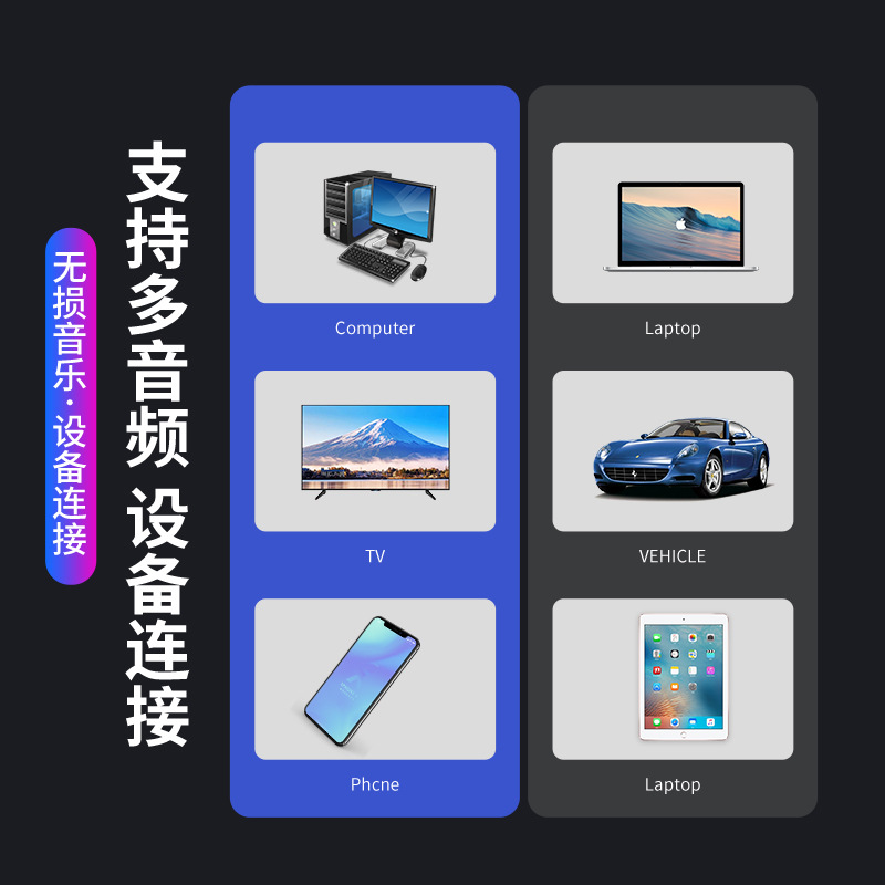 Cross-border car home stereo mini amplifier, computer MP3 mobile phone input 2 channel output AK270