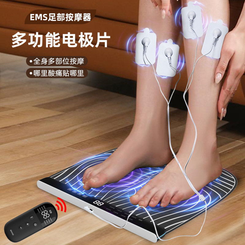Ems Microcurrent Leg Beauty Pad Shaping Leg Muscle Training Instrument Thin Calf Massage Foot Pad Pulse Massage Leg Beauty Pad