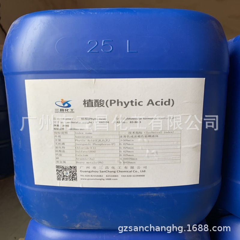 Guangzhou Has a Large Supply of High-Purity Phytic Acid, Inositol Hexaphosphate, Industrial Grade, for Metal Surface Treatment