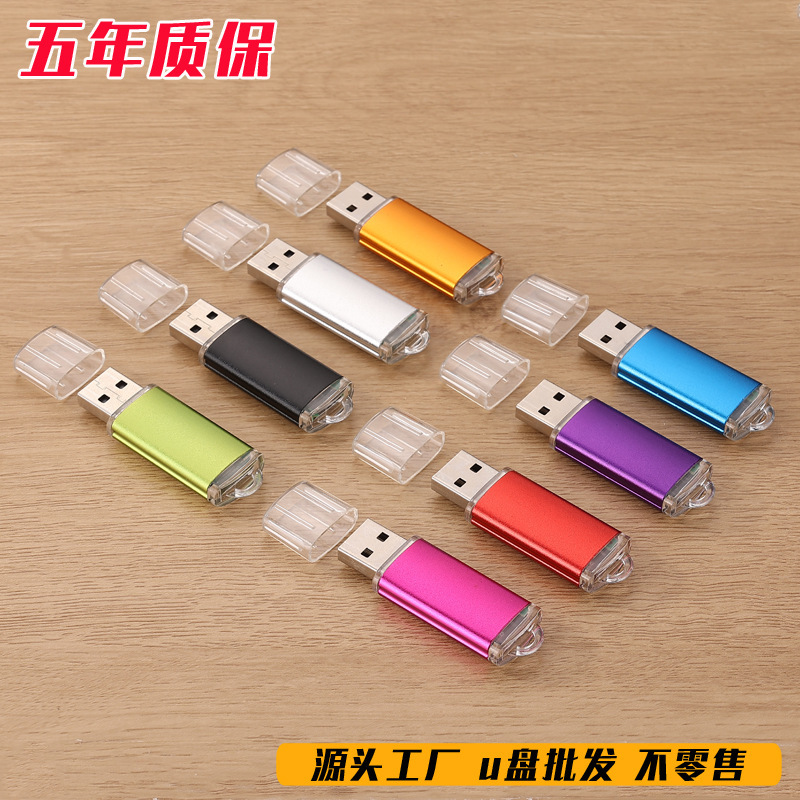 Factory USB Flash Drive Wholesale Bright Colorful Model 1G2G4G8G16G32G64G128G256G USB Flash Drive Production and Engraving USB Flash Drive