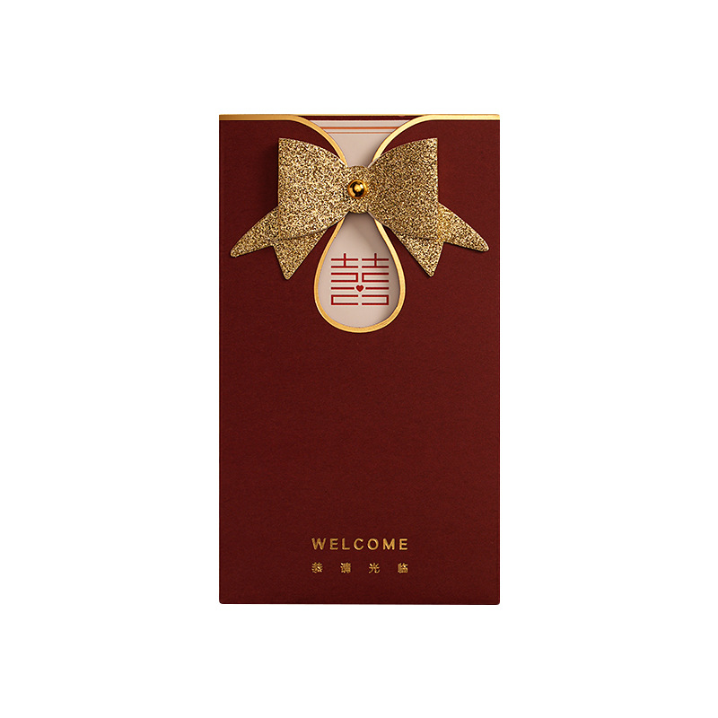 Invitation Wedding Invitation 2025 New Wedding Chinese Style Wedding Invitation Printing Handwritten Invitation High-End Small Fresh