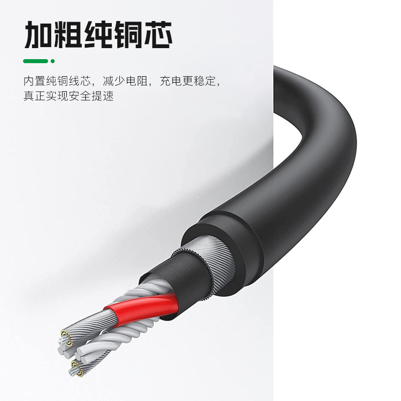In-Stock Etc Charging Cable Compatible with Guangdong Transportation Card, Wanji, Jin Yi, Su Tong, and Zhongyuan Transportation Cards, 10-Pin and 12-Pin