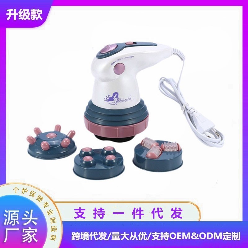 Оптовая многофункциональная электрическая массажная машина, машина для сжигания жира, инфракрасный массажер для ТВ, поколение волос