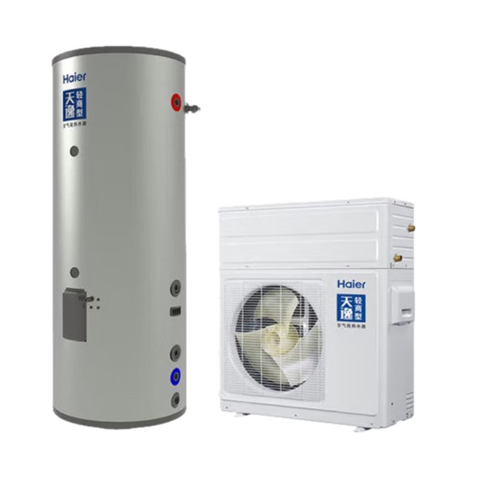 Haier Air Energy Heat Pump Large Capacity Household Commercial Type Villa Hotel Commercial Large Capacity 500 Liters