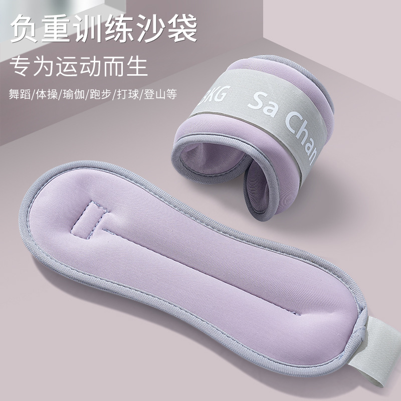 Леггинсы с песчаными мешками, специальное оборудование для танцев и тренировок для детей