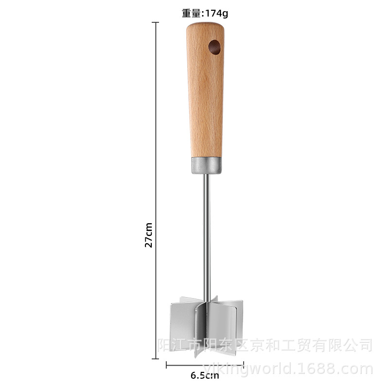 Stainless Steel Meat Grinder Meat Chopper Rice Mixer Grinder Meat Pounder Spatula Meat Cooking Scraper Masher Spatula