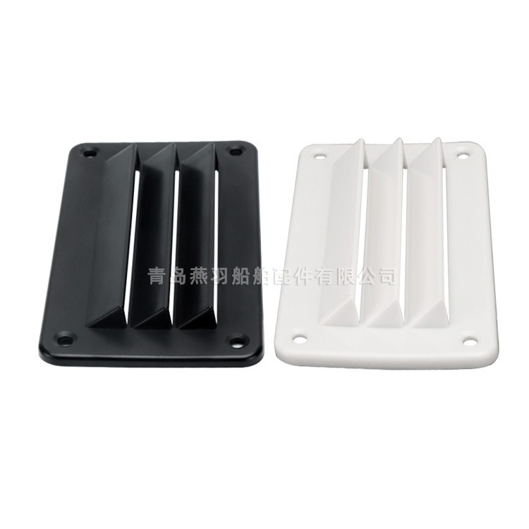 Deck Cover Square Cabin Cover Round Handhole Cover Yacht Speedboat Marine Abs Accessories Yacht Warehouse Cover Vent