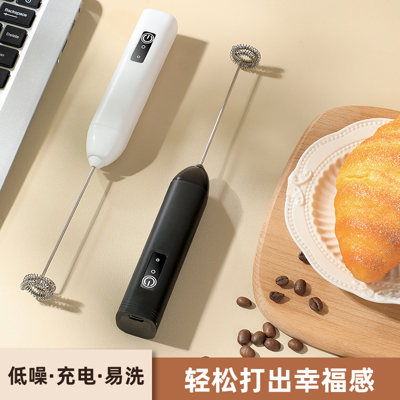 Milk Frother, Coffee Frother, Egg Beater, Household Electric Milk Stirrer, Double Spring Milk Frother