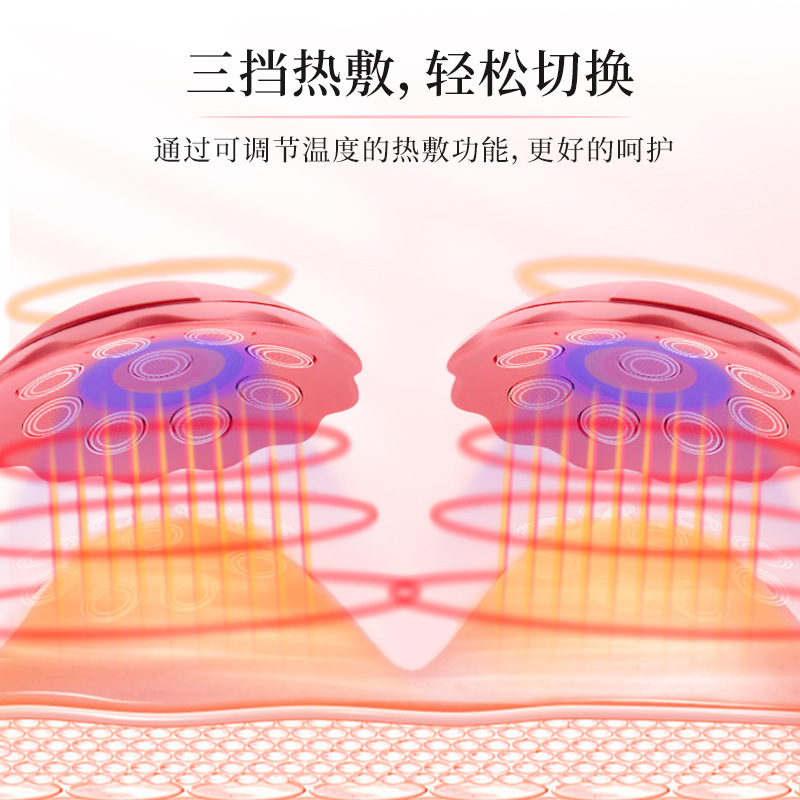Meilan chest massager and chest instrument remote control infrared constant temperature hot compress charging beauty non-breast instrument kneading breast expansion