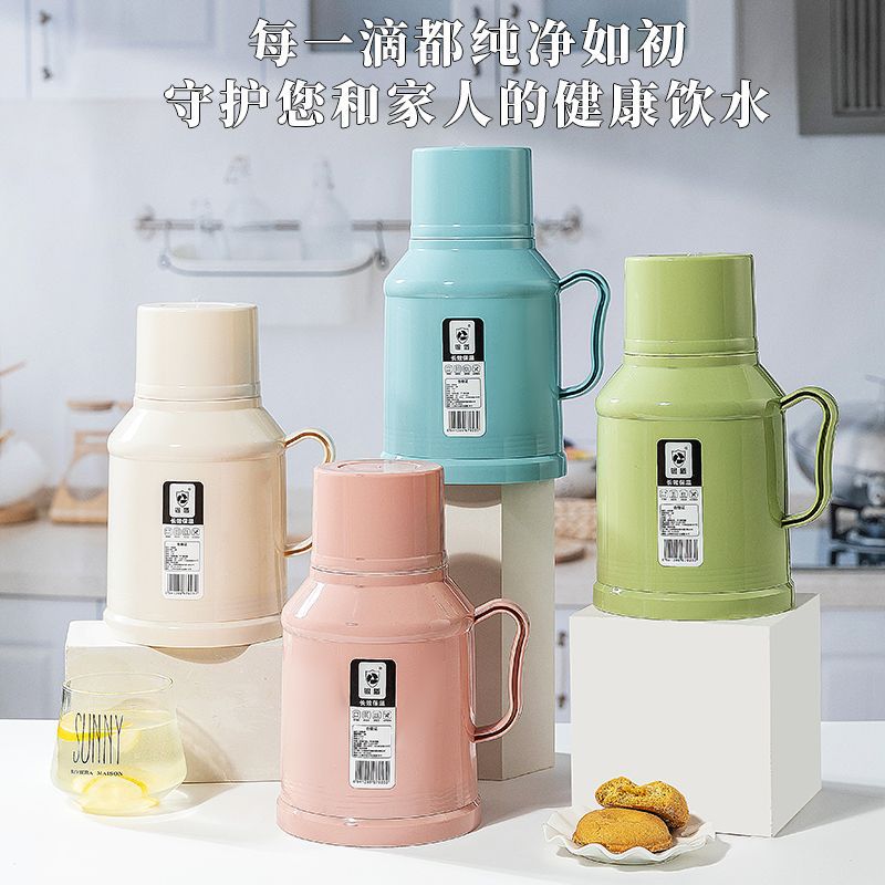 Thermos Bottle, Household Small Thermos Bottle, Thermos Bottle, Office Mini Small Thermos Bottle, Old-Fashioned Thermos Bottle, Boiling Water Bottle, Dropshipping