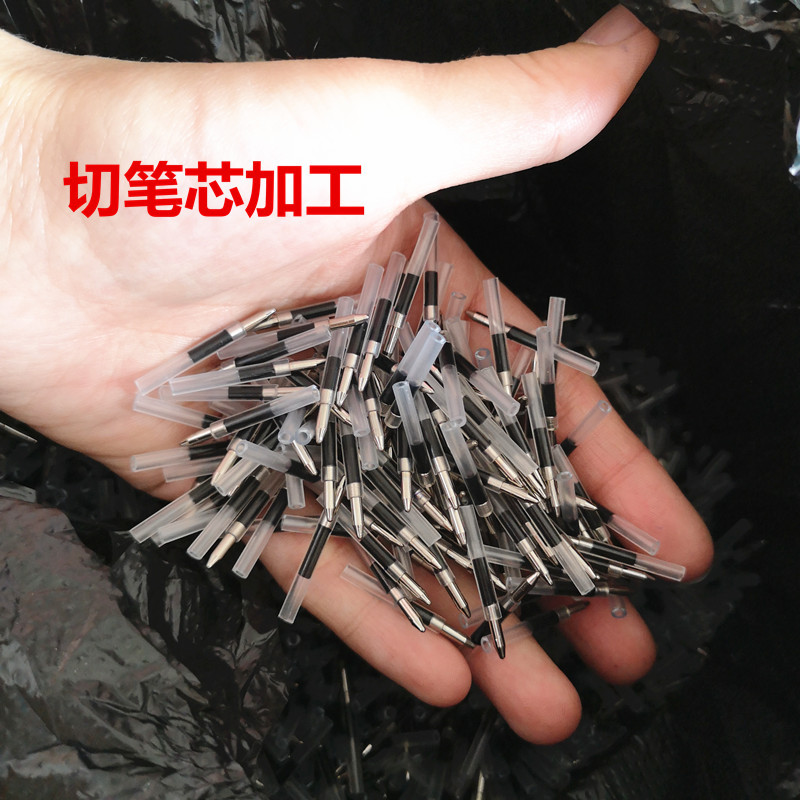 Press the ballpoint pen oil pen ball pen 0.7mm round core oily small refill positioning straight rod can be set short refill