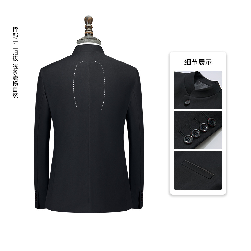 Men's Chinese-Style Suit with Stand Collar, Chinese-Style Wedding Attire, Performance Outfit, Chinese-Style Trendy