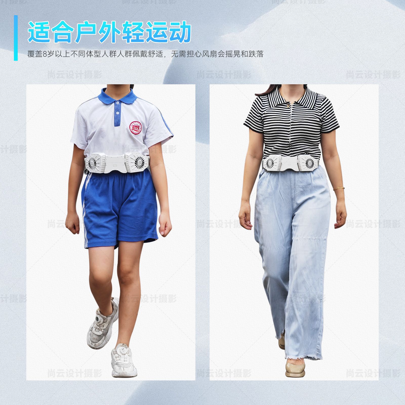 Factory Direct Sales Portable Belt Hanging Waist Double-Head Outdoor Sports Cycling Mountaineering Fishing Fan