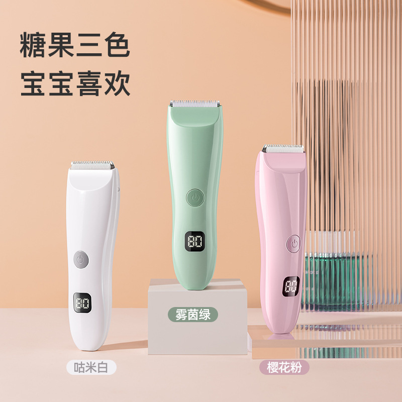 Детская машинка для стрижки волос супер тихая для новорожденных и детей электрическая для стрижки волос