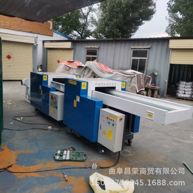 Pillow Filling Machine, Sofa Cushion U-Shaped Filling Machine, Small Pillow Core Pillow Loose Cotton Filling Machine