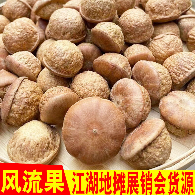 Происхождение и поставка каменных фруктов, продукты уличных торговцев, фэнглю фрукт в наличии, суп и вино Гуантози, оптовая продажа ингредиентов для вина