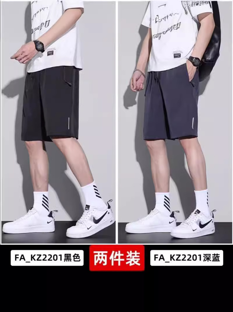 Men's Shorts New Summer Men's Ice Silk Quick-drying Casual Running Sports Pants Loosen Pants Straight Beach Pants