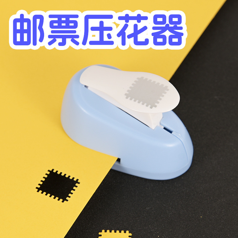 Устройство для тиснения, экономящее силы, тиснение материалов почтового справочника, инструмент для ручного творчества детей, машина для тиснения фоторамок