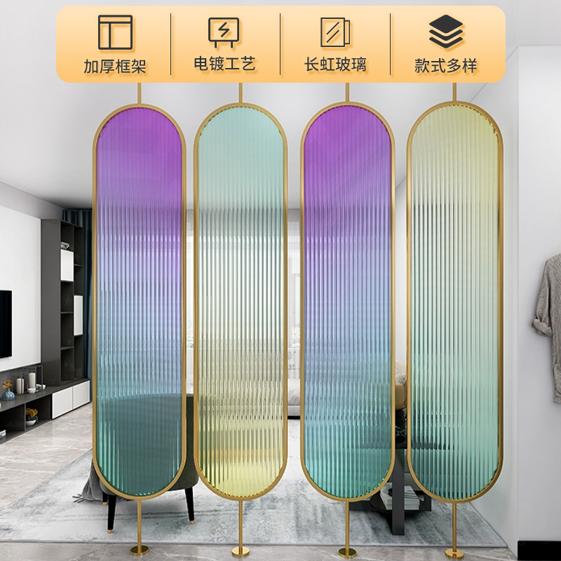 Manufacturer Supplies Simple Tempered Changhong Glass Colorful Screen Tempered Glass Partition Living Room Art Glass