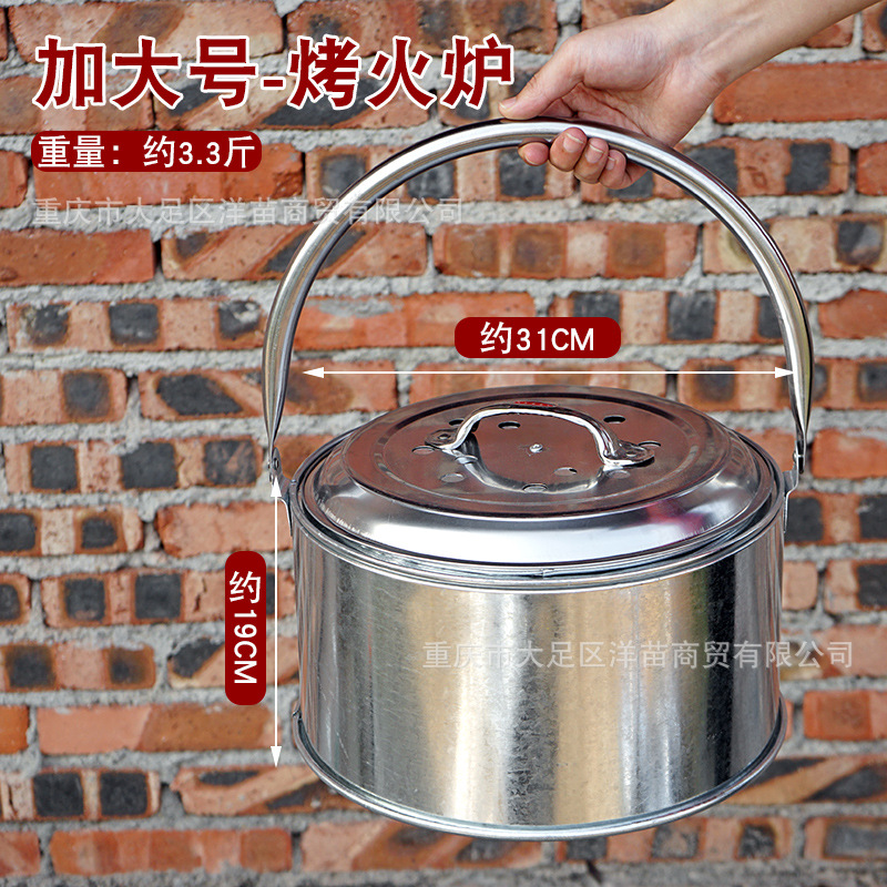 Small size stove portable large heating stove thickened iron carbon oven rural household barbecue stove